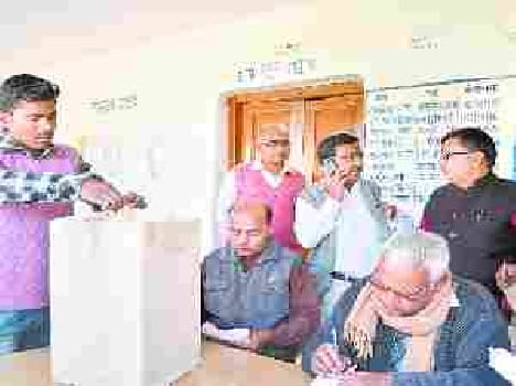 Bypoll result declared